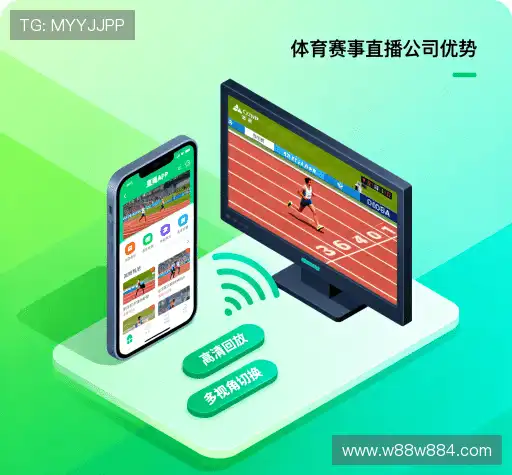 我们可靠的服务